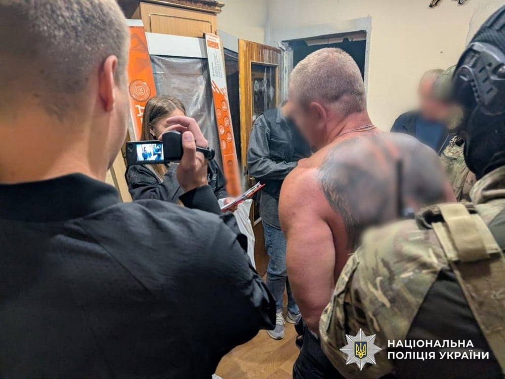 Обшуки по всій Україні 13 серпня