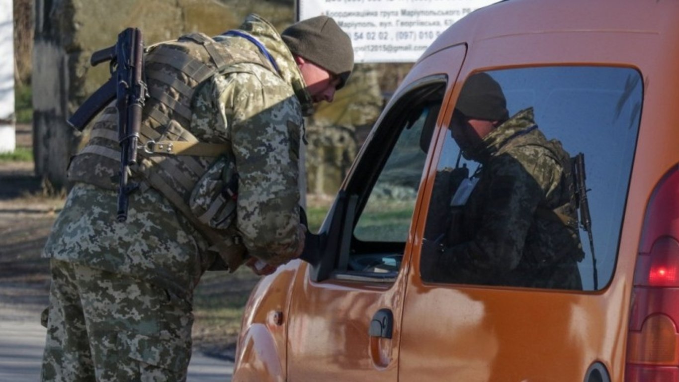 На Днепропетровщине усилили военное положение — какие меры ввели