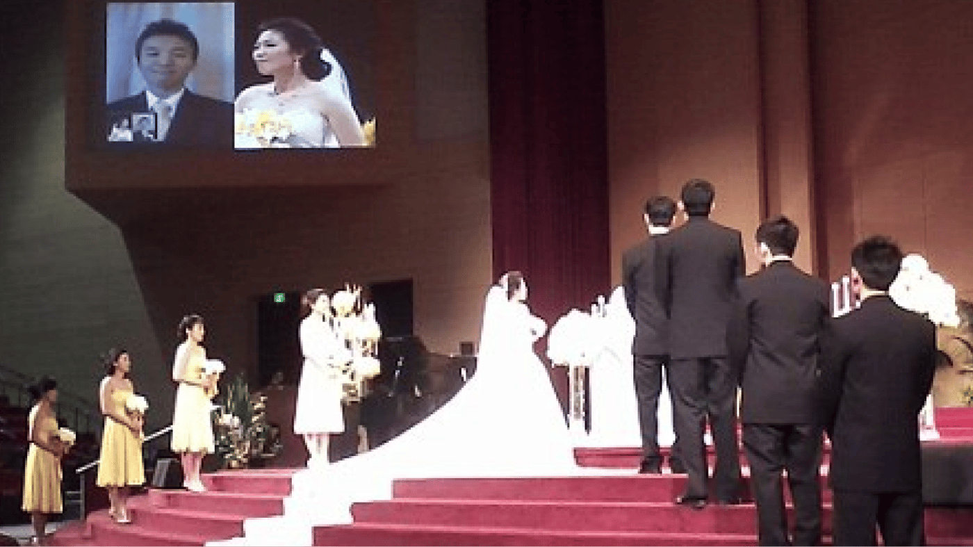 В 2011 году через Skype провели свадьбу