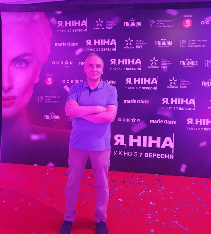 Ігор Козловський