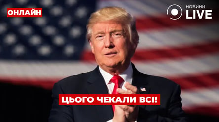 Что готовит Трамп для Украины за 100 дней, — эфир День.LIVE - 290x160