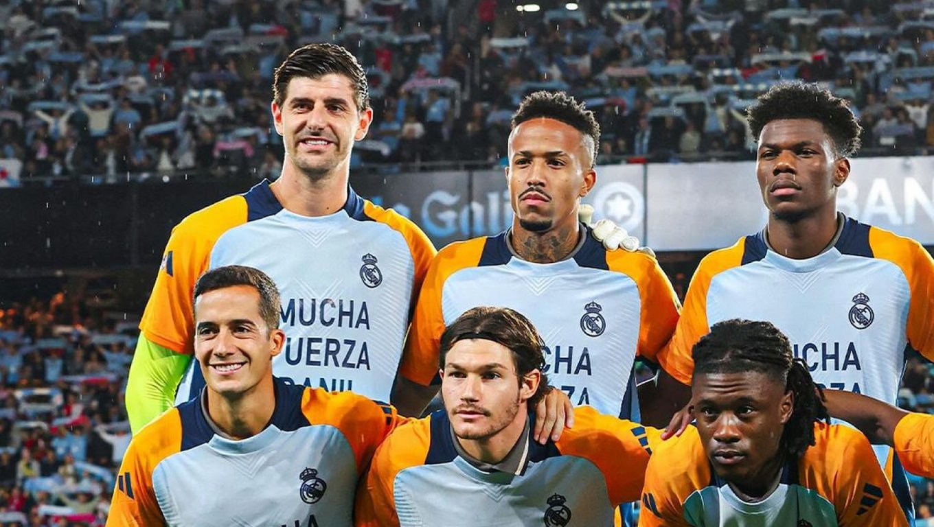 Реал Мадрид