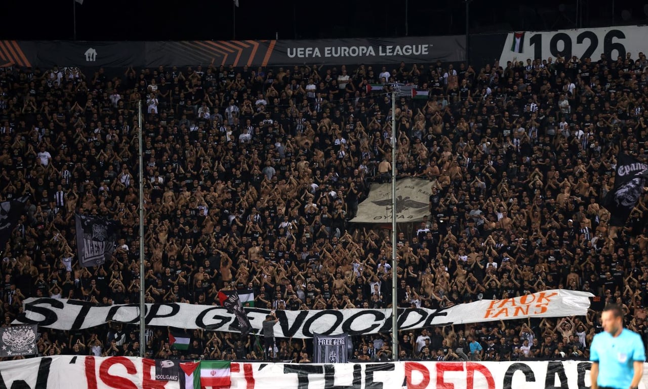 антиизраильские лозунги