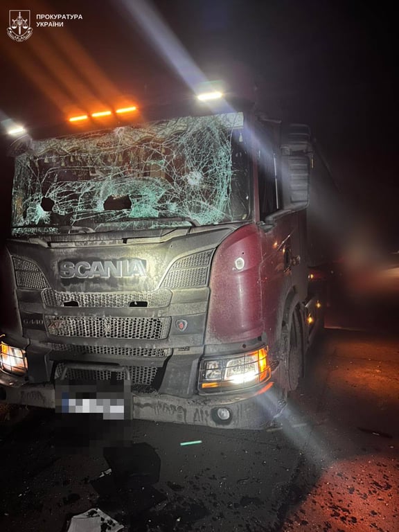 Удар по порту