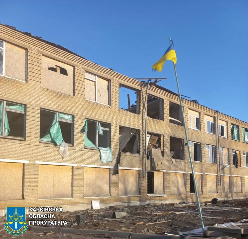 Оккупанты разрушили учебное заведение в Харьковской области - фото 2