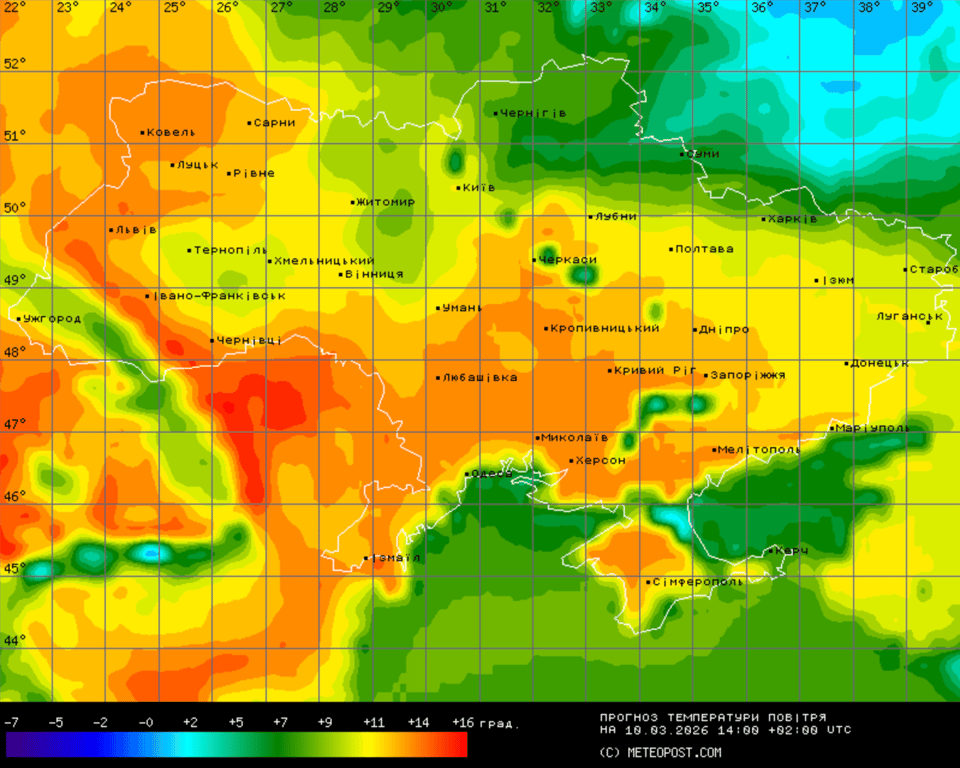Прогноз погоди в Україні на 10 березня