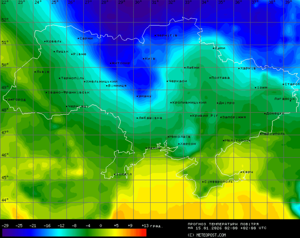 Погода в Україні 15 січня