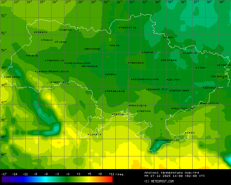 Температури в Україні 27 грудня 2025 року