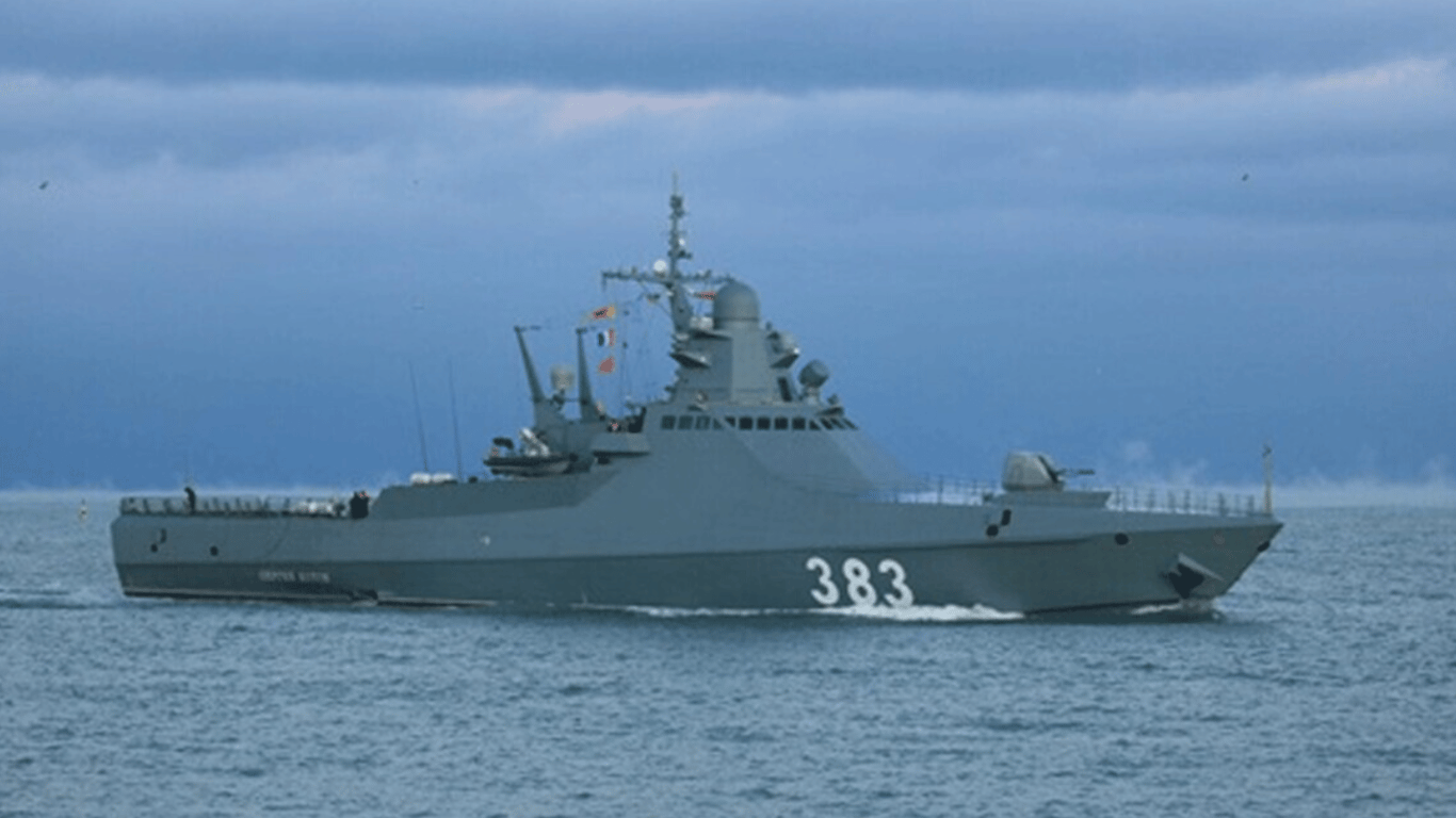 Окупанти розповіли деталі знищення корабля "Сергій Котов" — перехоплення ГУР