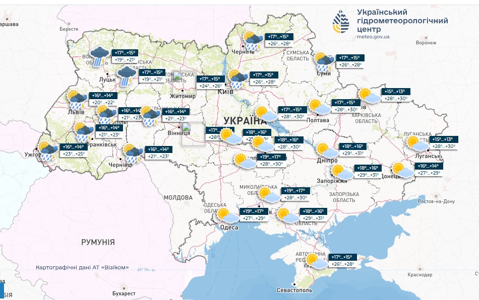 Погода в Україні