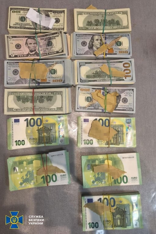 Схема розкрадання у КУК