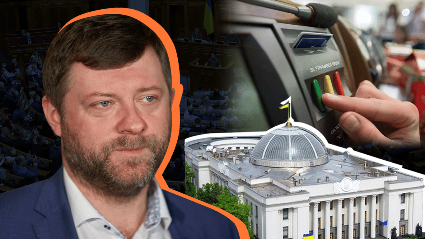 Смена типа правления в Украине: политолог оценил заявление Корниенко
