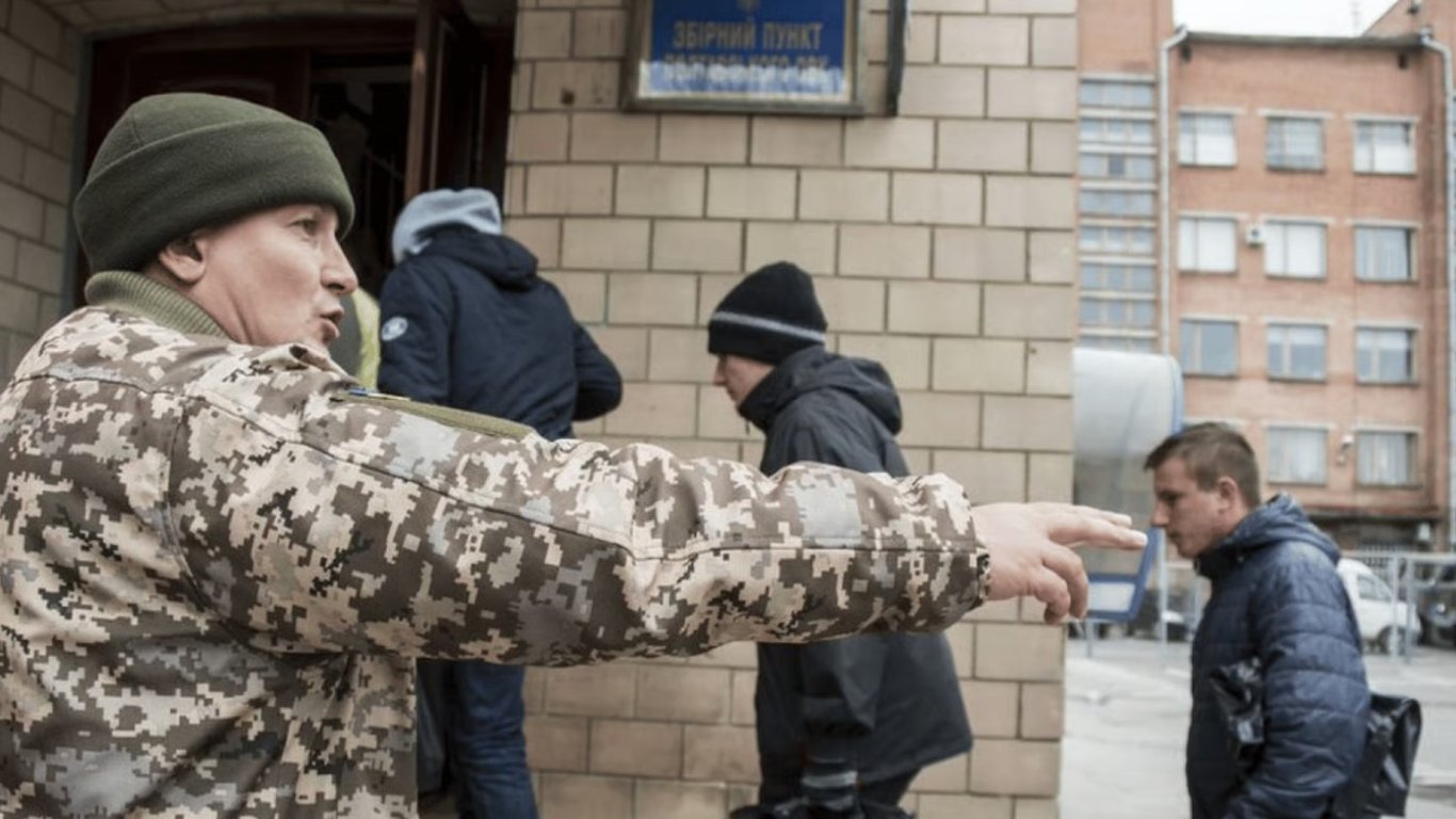 Комісар розповів, скількох людей оштрафували на Харківщині за неявку до військкомату