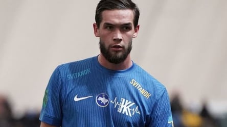 Футболіст Колосу побив співробітника ТЦК — вже є реакція клубу - 290x166