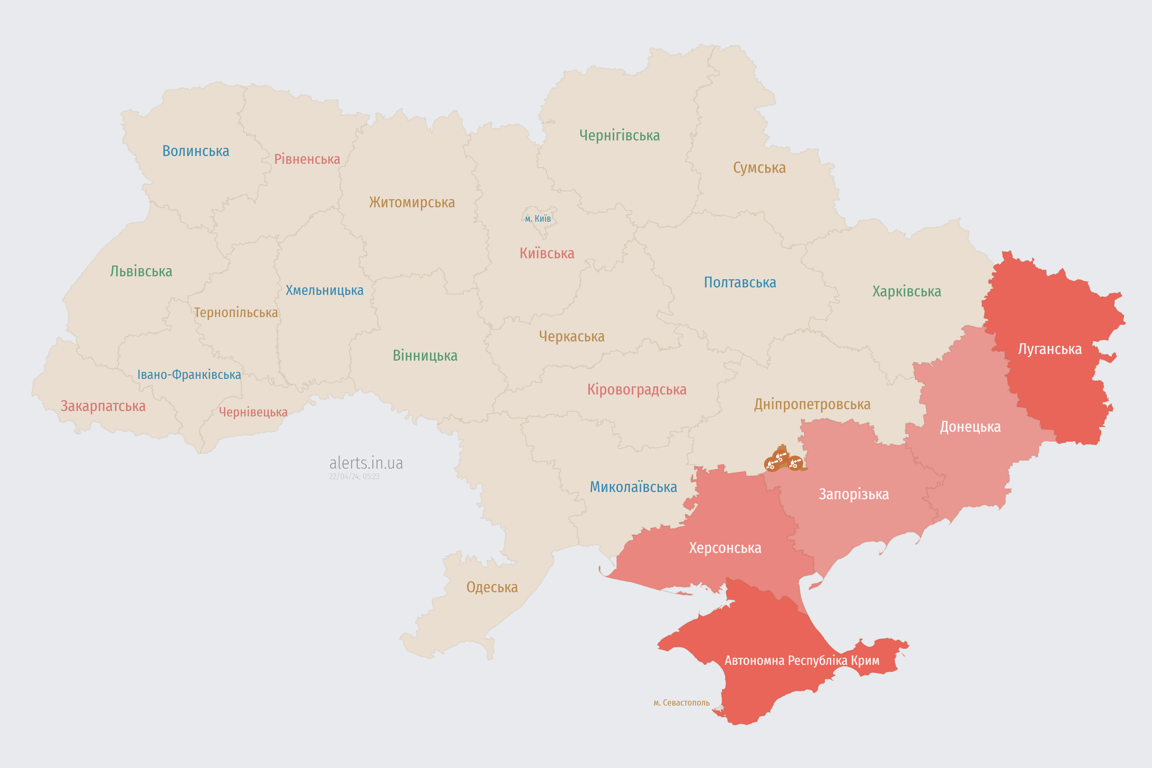 Мапа повітряної тривоги в Україні сьогодні, 22 квітня