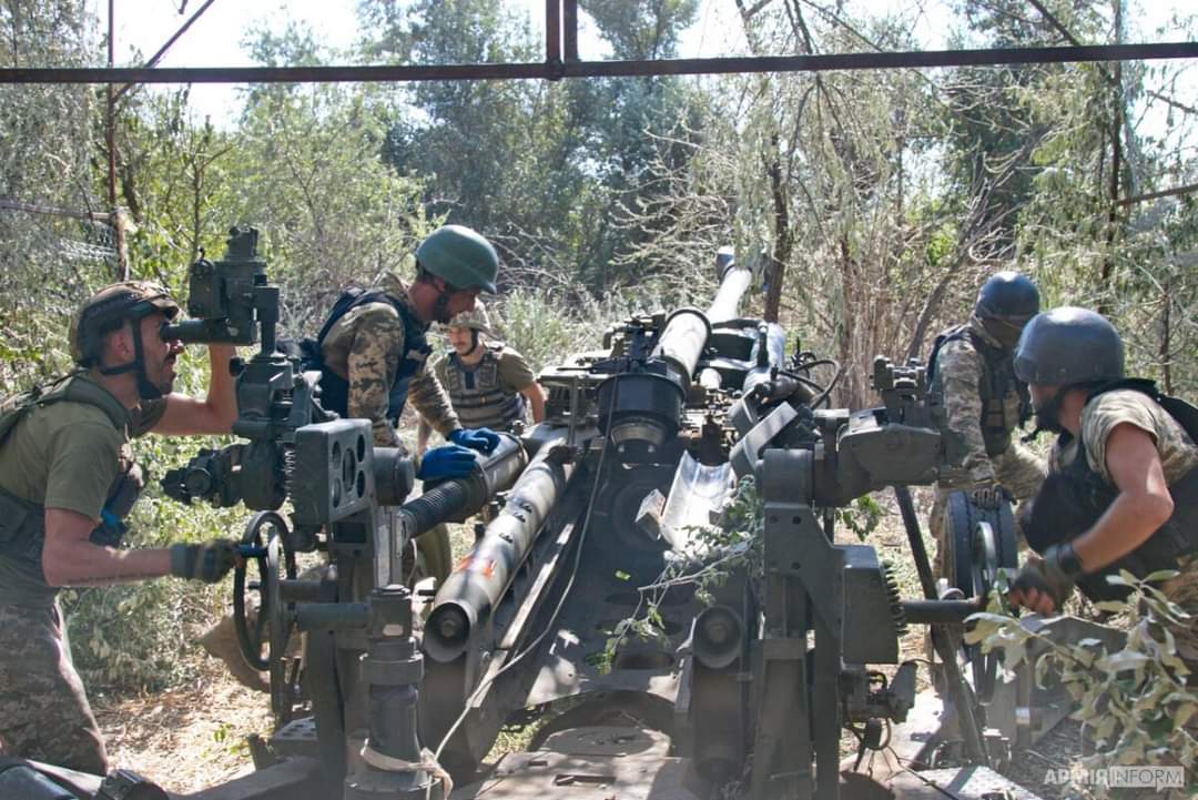 Отчет Генштаба к утру 18 сентября