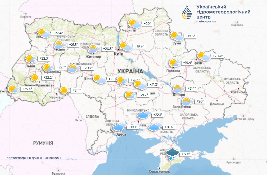 погода у п'ятницю 3 травня