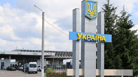 Черги на кордоні України — скільки та на яких КПП доведеться почекати - 285x160