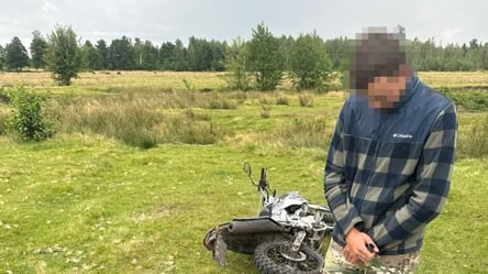 Юноша помогал мужчинам бежать из Украины — его будут судить - 285x160