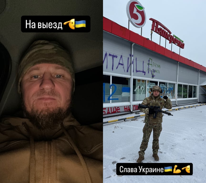 Олександр Алієв