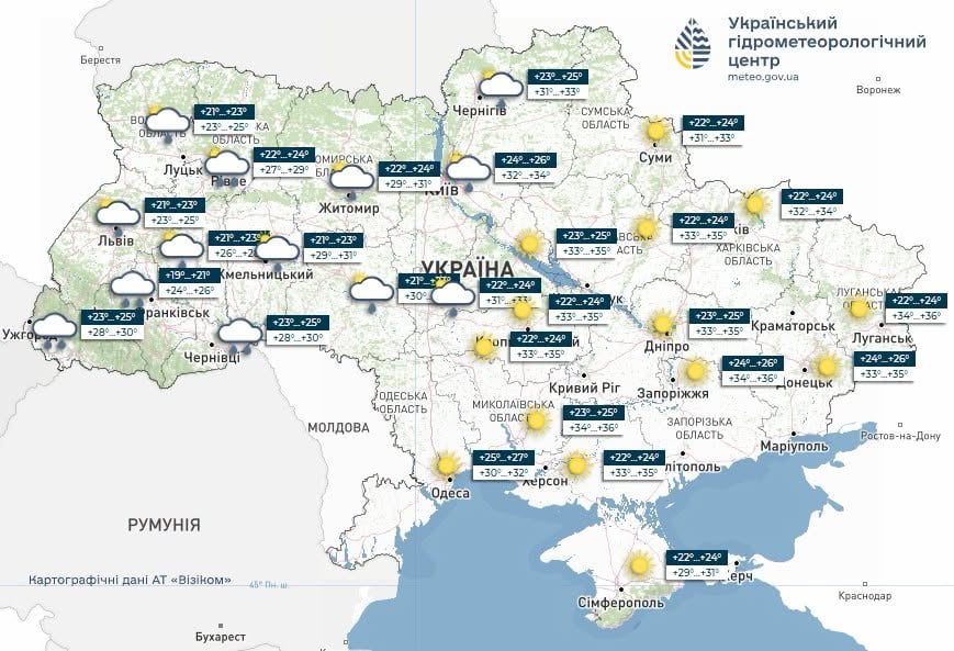 Жара до +38, грозы и град: какая погода ожидается в Украине 7 августа - фото 1