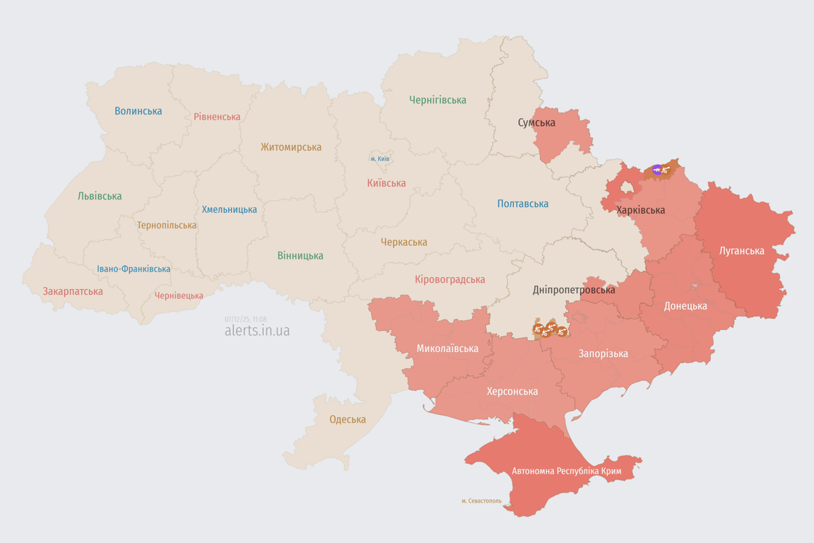 Повітряна тривога 7 грудня