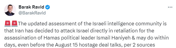 Иран все же ударит по Израилю — стало известно, когда это может произойти.