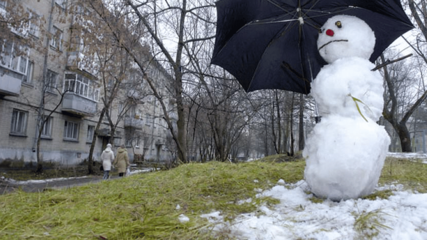Погода в Україні на 17 лютого - подробиці