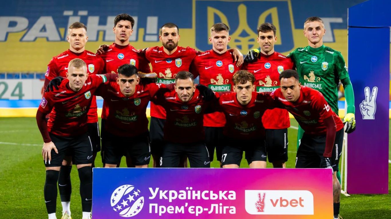 Игроки Карпаты Львов