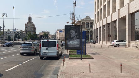 У Києві напередодні Олімпійських ігор стартувала соціальна рекламна кампанія The Will to Win - 285x160