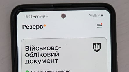 В Минобороны заявили о фейке по поводу "оперативного резерва" - 285x160