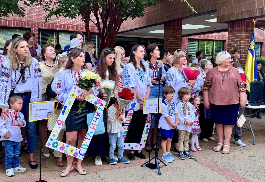 Свято Першого дзвоника у вашингтонській Школі українознавства