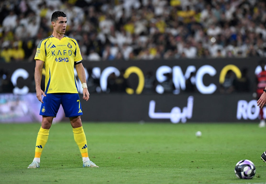 Криштиану Роналду