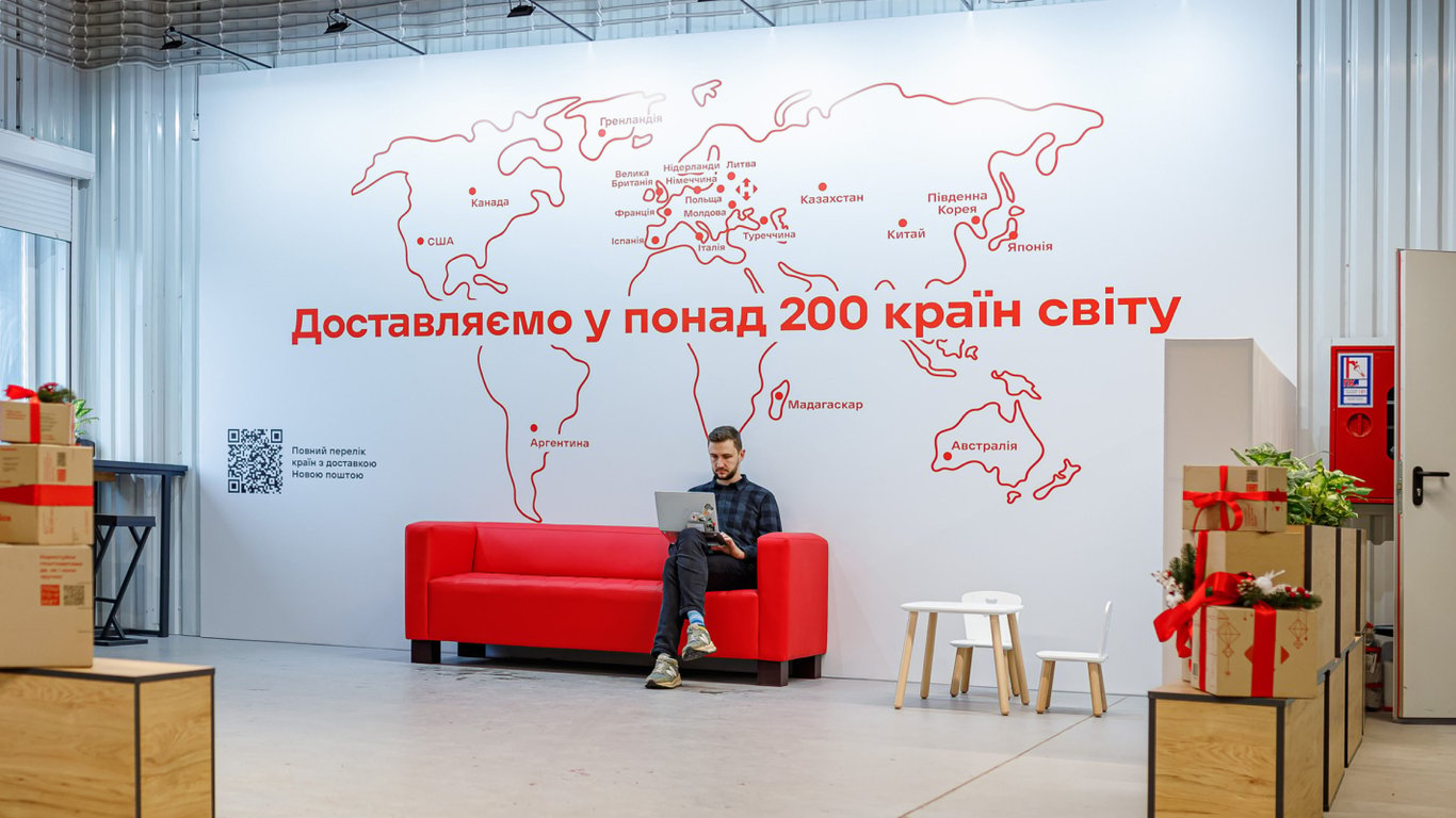 Новая почта открыла коворкинг в Киеве — где можно поработать, когда нет света