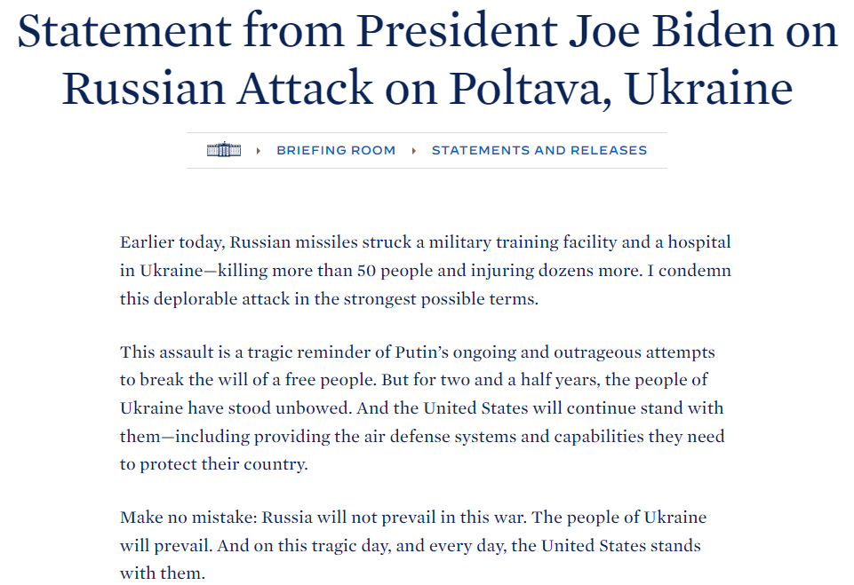 Российская ракетная атака на Полтаву — США отреагировали - фото 1