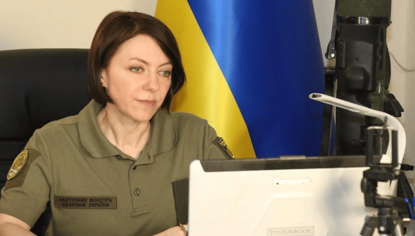 Ганна Маляр