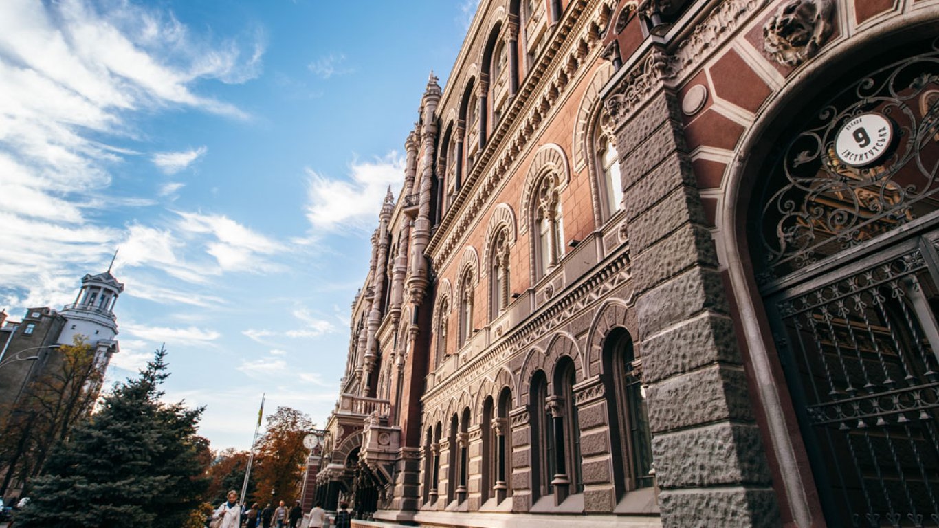 Валютний курс в Україні — НБУ ухвалив важливе рішення