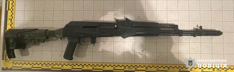 декларування зброї в Харкові