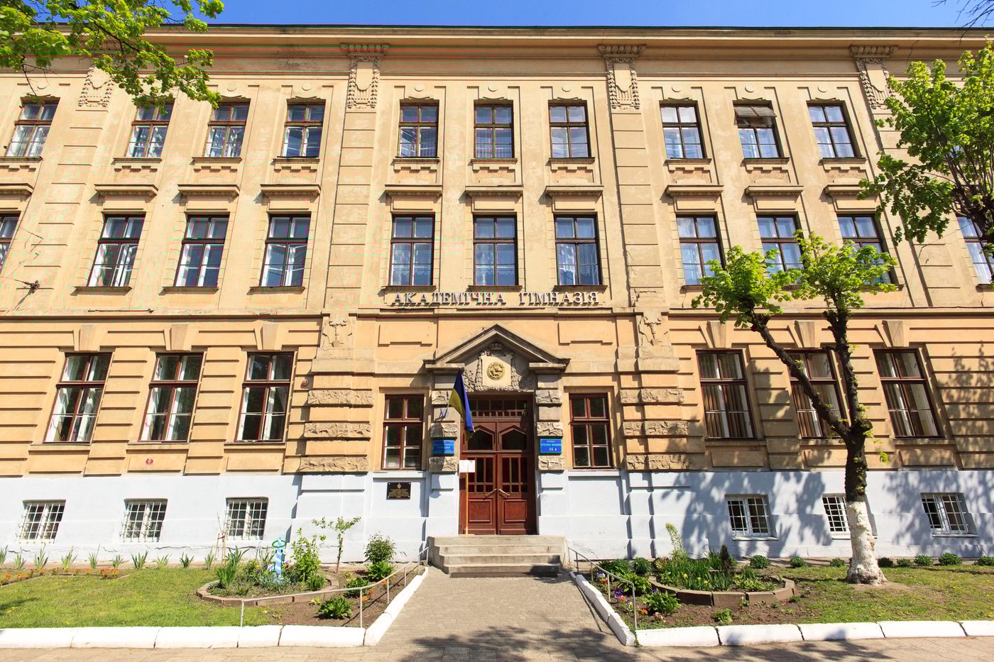 Львівська академічна гімназія при Національному університеті "Львівська політехніка" історія