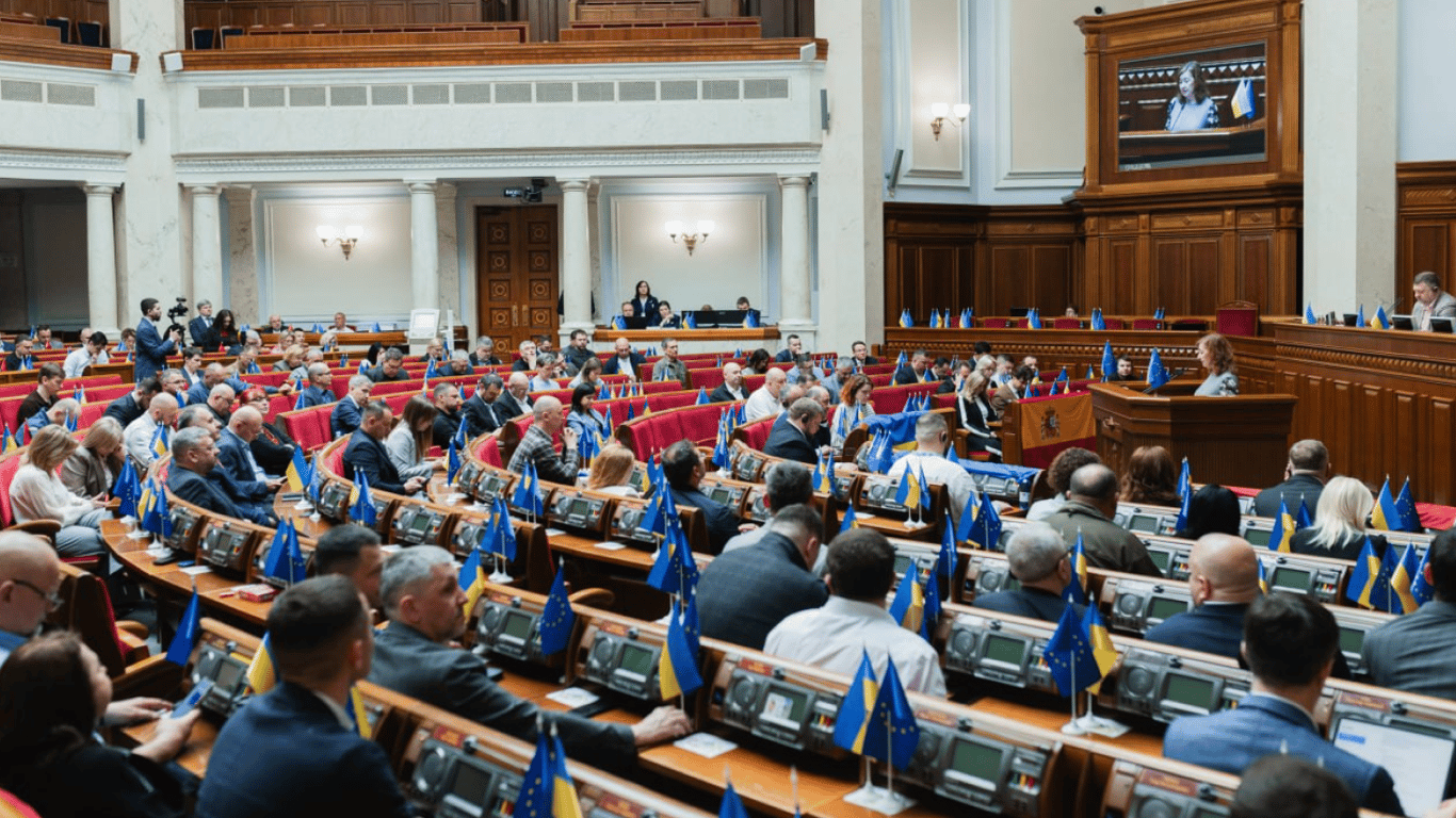 Рада готовит создание Министерства человеческого капитала