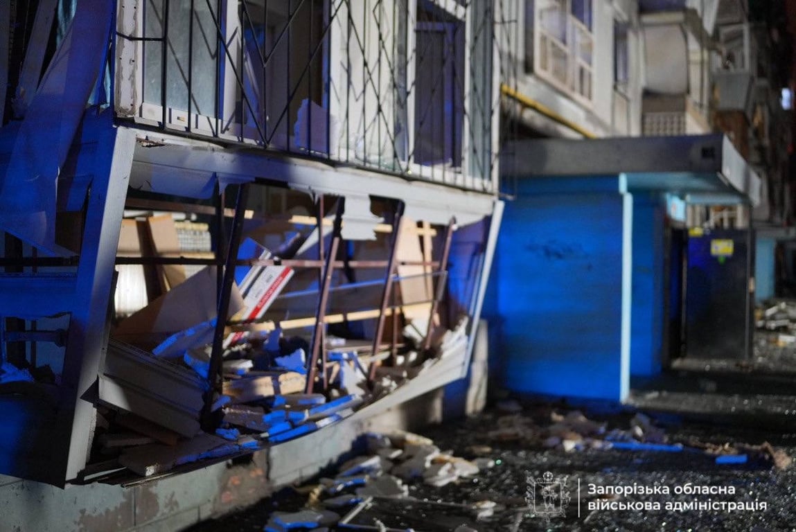 Атака на Запоріжжя