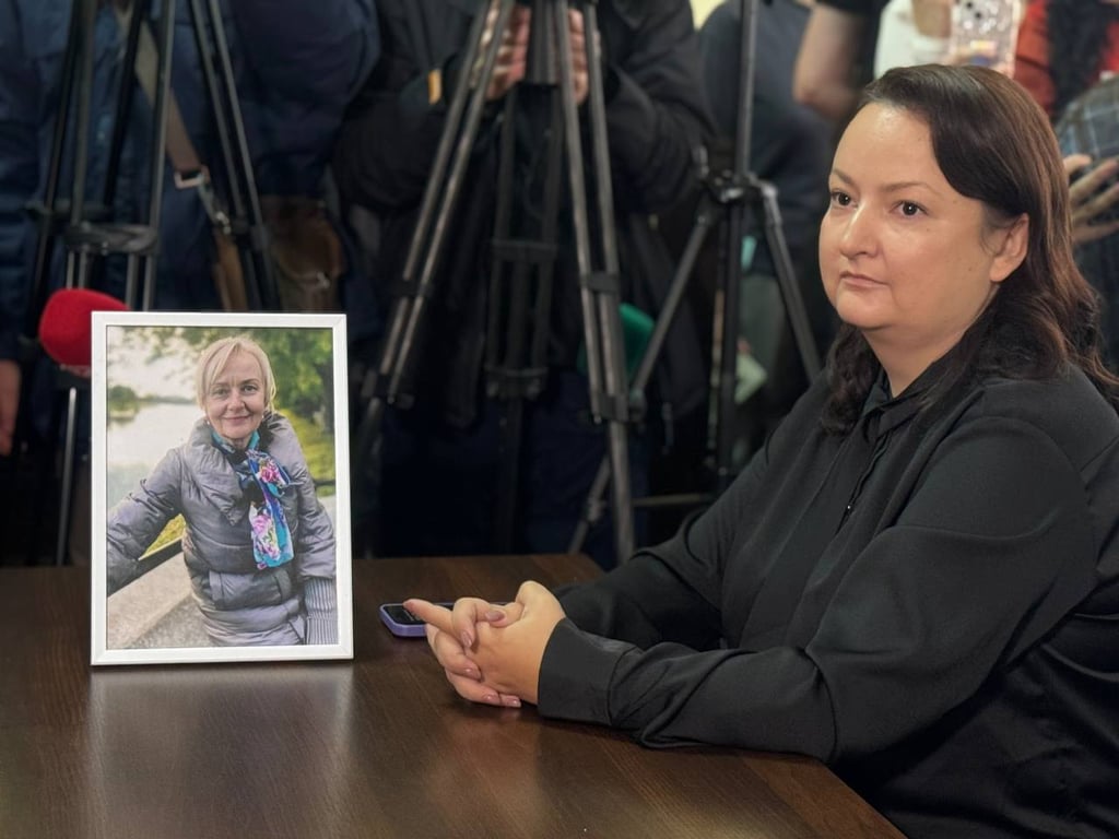 Софія Особа