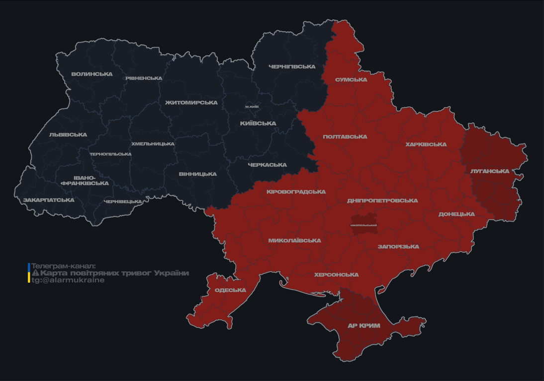 Повітряна тривога вночі 27 вересня
