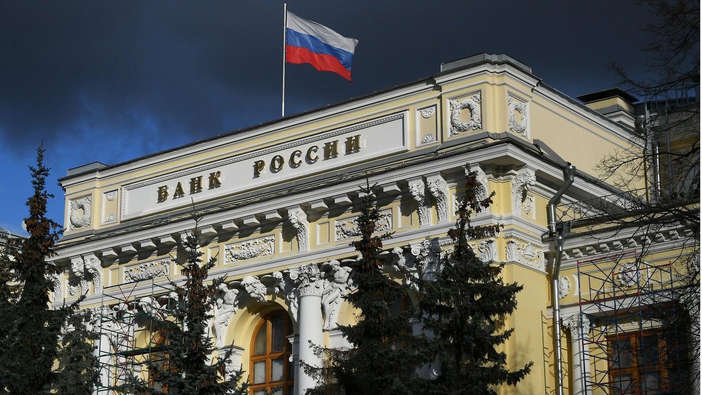Поворот на схід: російський Центробанк навчатиме співробітників китайської