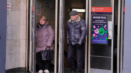 Удар по Киеву — на красной ветке метро изменили движение поездов - 285x160