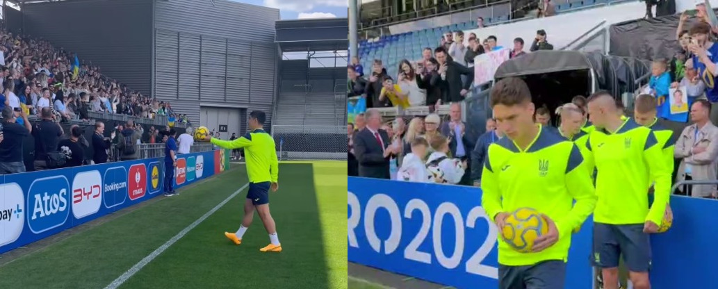 Збірна України