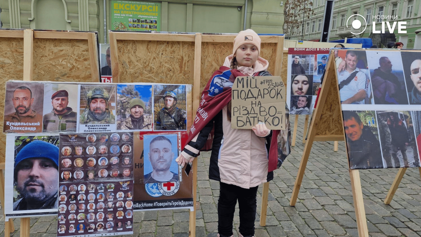 FreeAzov в одесі - акція нагадування