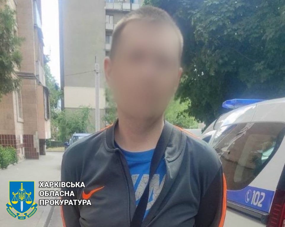 розкладав наркотики по Харкову