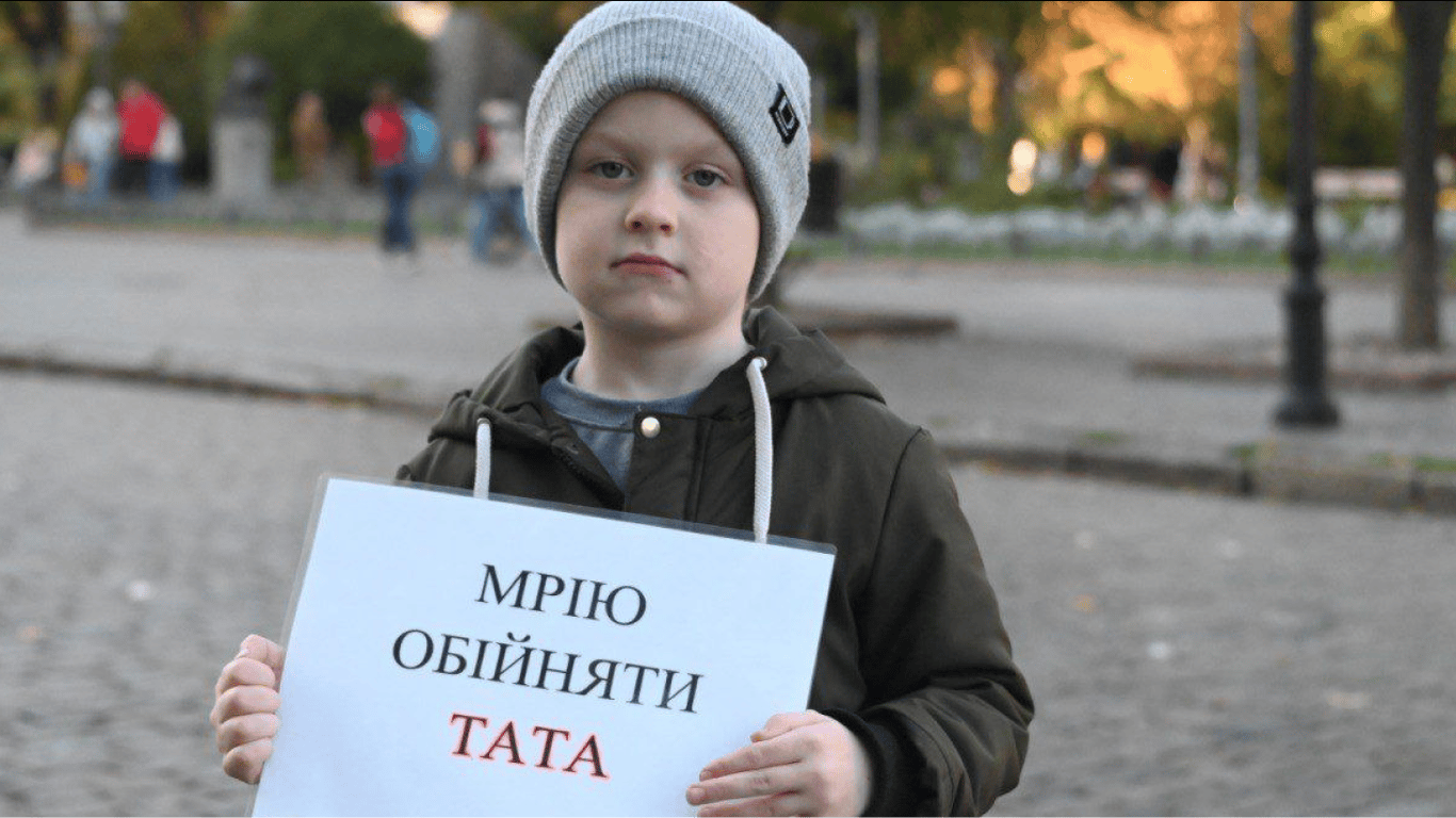 В Одесі вібулася акція на згадку про тих хто у полоні