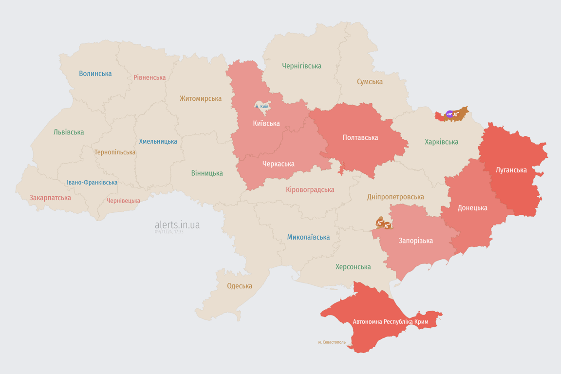 Карта повітряних тривог України 9 листопада
